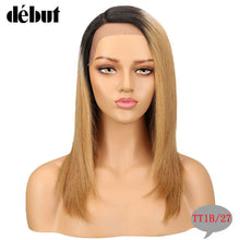 Charger l&#39;image dans la galerie, Debut Lace Wigs Human Hair Straight Lace Front Human Hair Wigs For Black Women Remy Ombre Bob Lace Wig Free Shipping